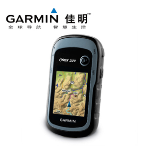 GARMIN-ETREX-209X-GPS-GPS