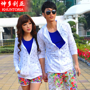 KHUNTORIA/坤多利亚 KD13068