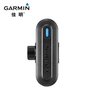 GARMINTRUSWING