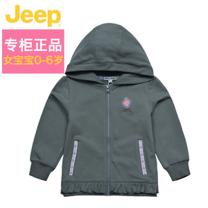 JEEP/吉普 JKR11804