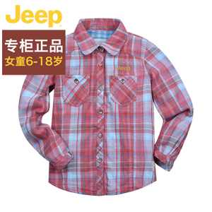 JEEP/吉普 JWR12605