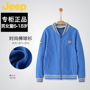 JEEP/吉普 JYW11801