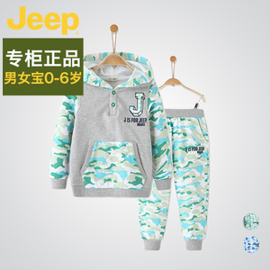 JEEP/吉普 BYW18397