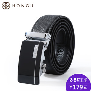 HONGU/红谷 H21204368