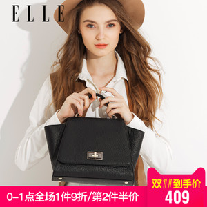 ELLE E27S1170088BK