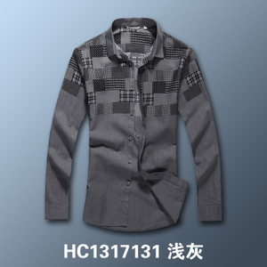 HC1317131