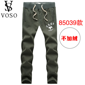 Voso/沃索 85039