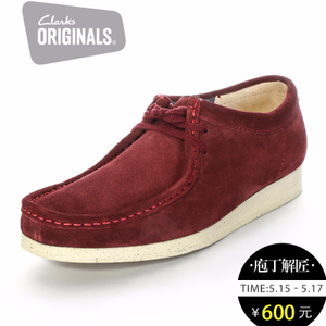 clarks 261083967080