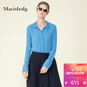 Marisfrolg/玛丝菲尔 A11511149
