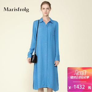 Marisfrolg/玛丝菲尔 A11511156