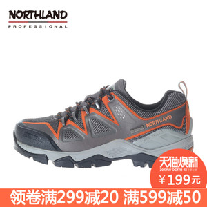 NORTHLAND/诺诗兰 FH992564