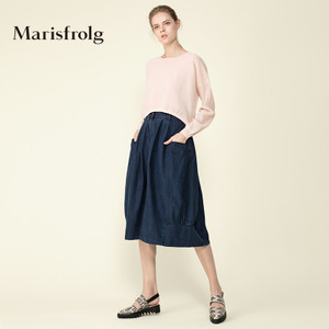 Marisfrolg/玛丝菲尔 A11517442