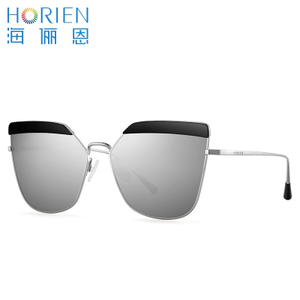 HORIEN/海俪恩 TD21