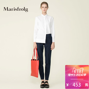 Marisfrolg/玛丝菲尔 A11517415