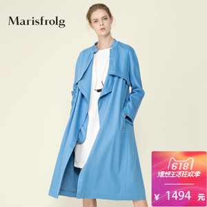 Marisfrolg/玛丝菲尔 A1151071F