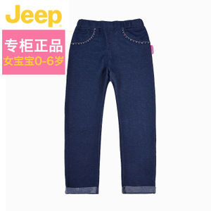 JEEP/吉普 JKR13826