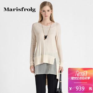 Marisfrolg/玛丝菲尔 A1141501M