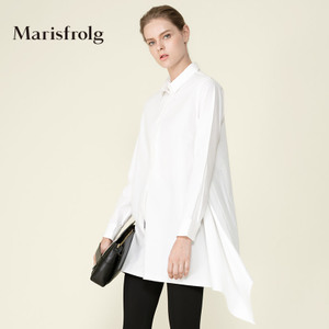 Marisfrolg/玛丝菲尔 A11510249