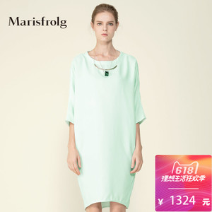 Marisfrolg/玛丝菲尔 A11515556