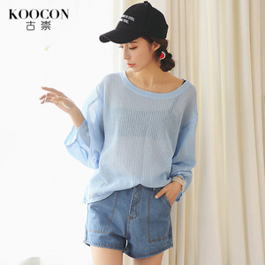 KOOCON/古崇 015352