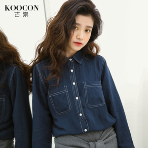 KOOCON/古崇 090072