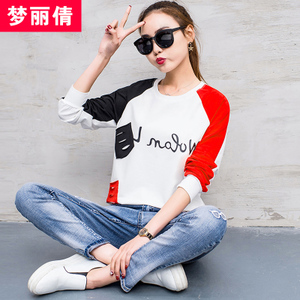 Moonliqian/梦丽倩 DH17B0208