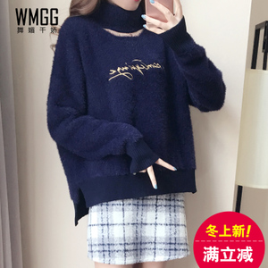 WMGG/舞媚千娇 2228