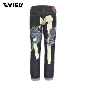 Evisu 1ESHTM7JE12408