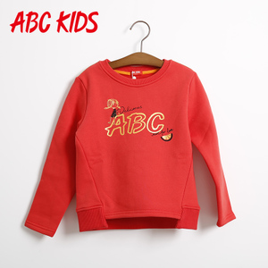 Abckids F63114122-6400