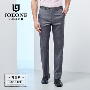 Joeone/九牧王 JA2611211