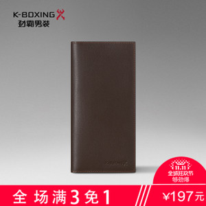 K-boxing/劲霸 NPQJ2332