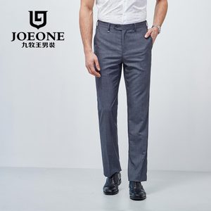 Joeone/九牧王 JA272191T