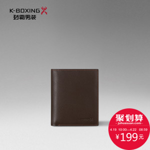 K-boxing/劲霸 NPQJ2333