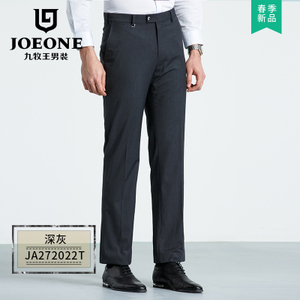 Joeone/九牧王 JA272022T