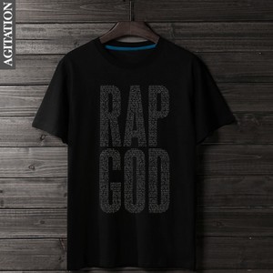 20170212-05-RAPGOD