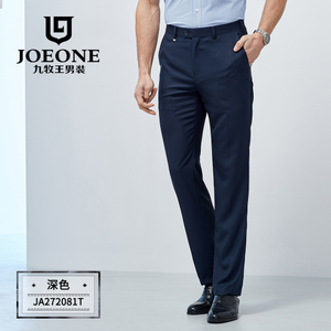 Joeone/九牧王 JA272081T