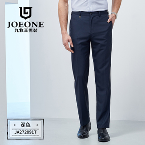 Joeone/九牧王 JA272091T