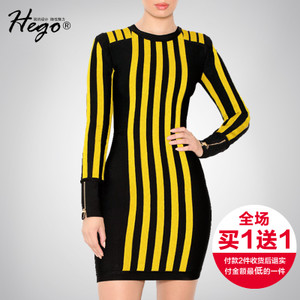 Hego H4001