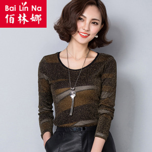 BLN16CDT1305-5837