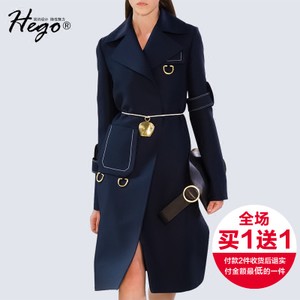 Hego H2905-1