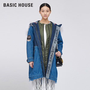 Basic House/百家好 HQJP721F9