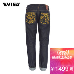 Evisu 1ESHTM7JE10917