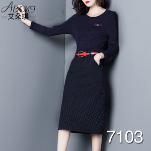Adoki/艾朵琪 AQZ-611127-7103