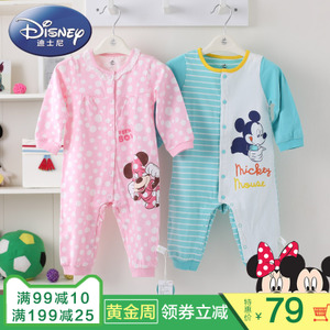 Disney/迪士尼 DA712GE02V2180