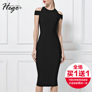 Hego H4025