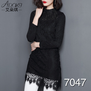 Adoki/艾朵琪 AXF-6659-7047