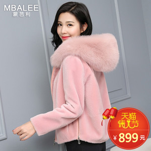 MBALEE/蒙芭利 M196021