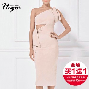 Hego H4018