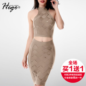 Hego H4005