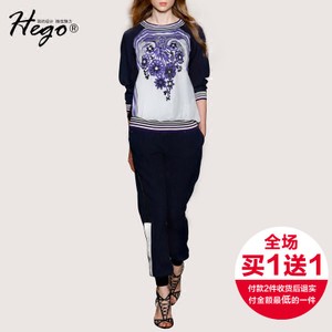 Hego H2754-1